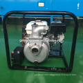 Power Value electric start 5.5hp 2inch gasoline pump wp20x water pump